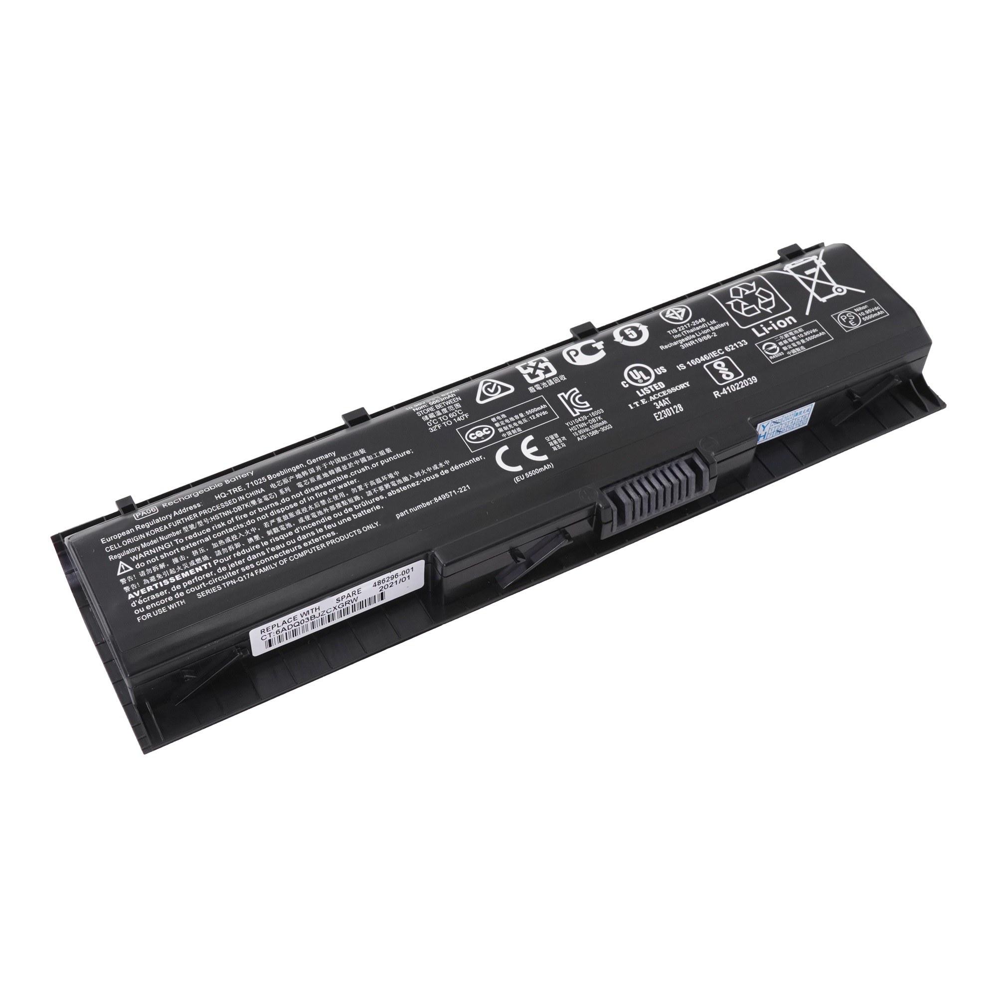 Аккумулятор для HP Omen 17, 17-w, 17-ab000 5400mAh ORIGINAL